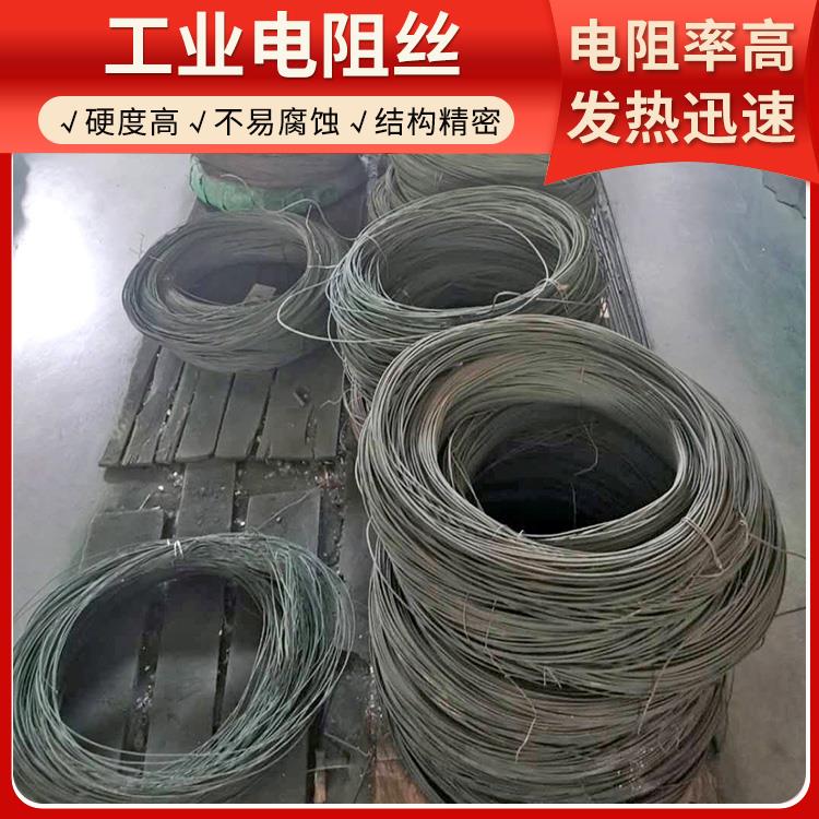 银鑫 电热设备用 发热电阻丝电热丝 0Cr25AL5 多规格可定制