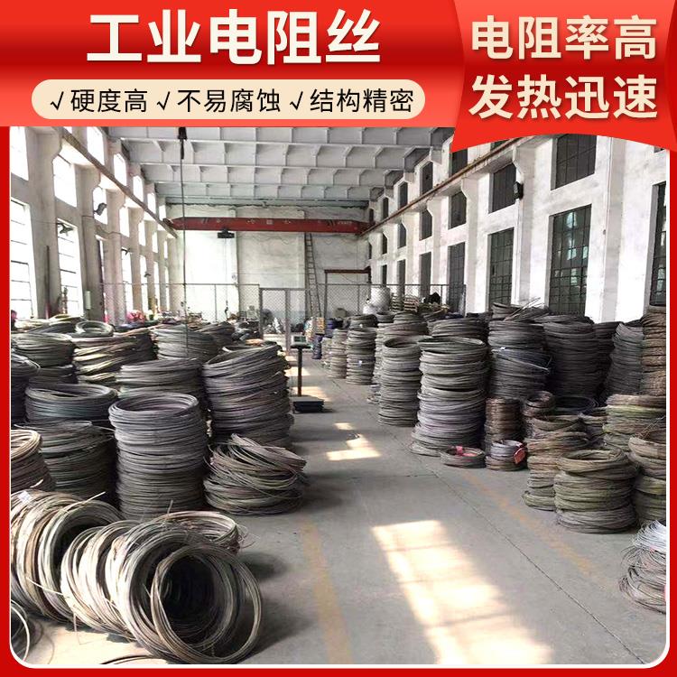 银鑫 工业炉用 弹簧电阻丝镍铬丝 2.0mm 3.5mm 耐高温升温快