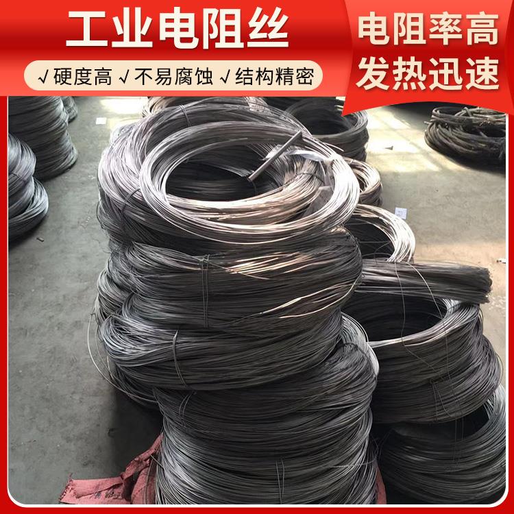 电热设备用 高温电阻丝加热丝 Cr20Ni35 受热均匀 不易磨损 银鑫