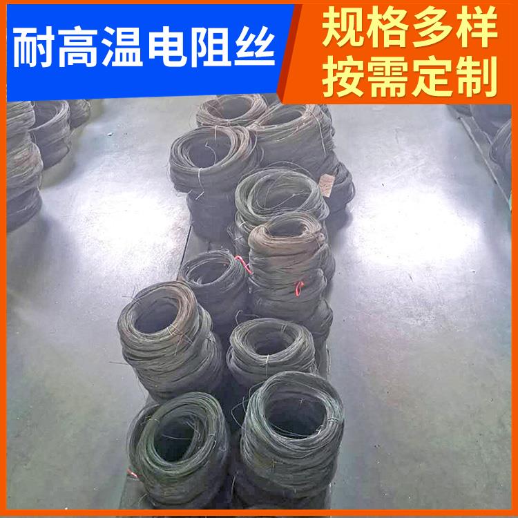 银鑫 工业炉用 hre电阻丝电炉丝 A-1 6.0mm 热效率高 结构精密