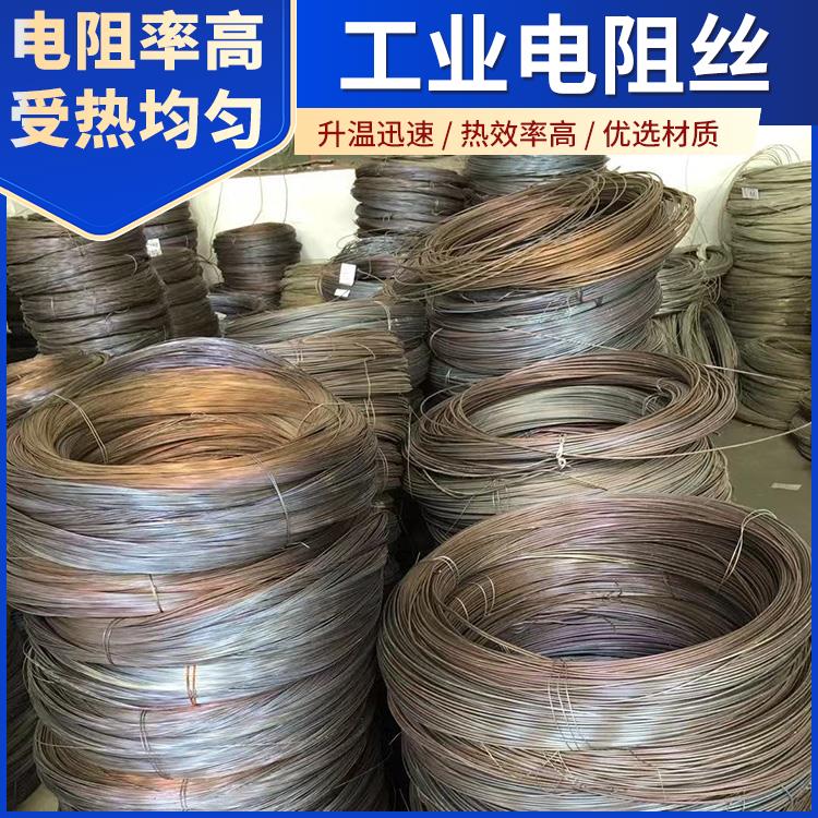 高温窑用 铁铬电阻丝电炉丝 0Cr21AL4 导热均匀 安装简单 银鑫