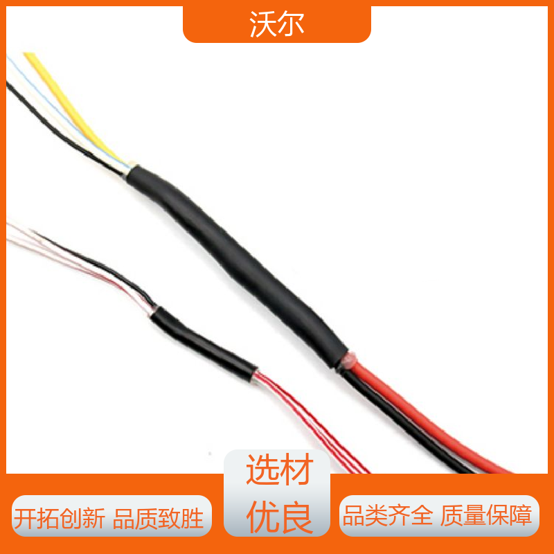 woer 预防触电 双壁热缩端帽 发货快 周期短 远销国外
