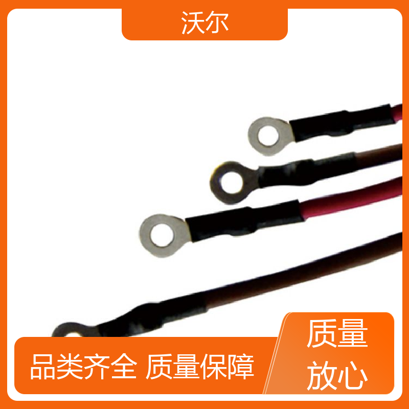 woer RSFR SBRS 双壁热缩端帽 颜色可定制 多种规格