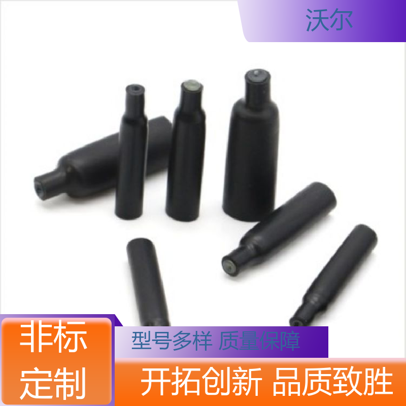 沃尔 电线融合 SWT焊锡导体连接热缩管 20多年研发经验 定尺加工