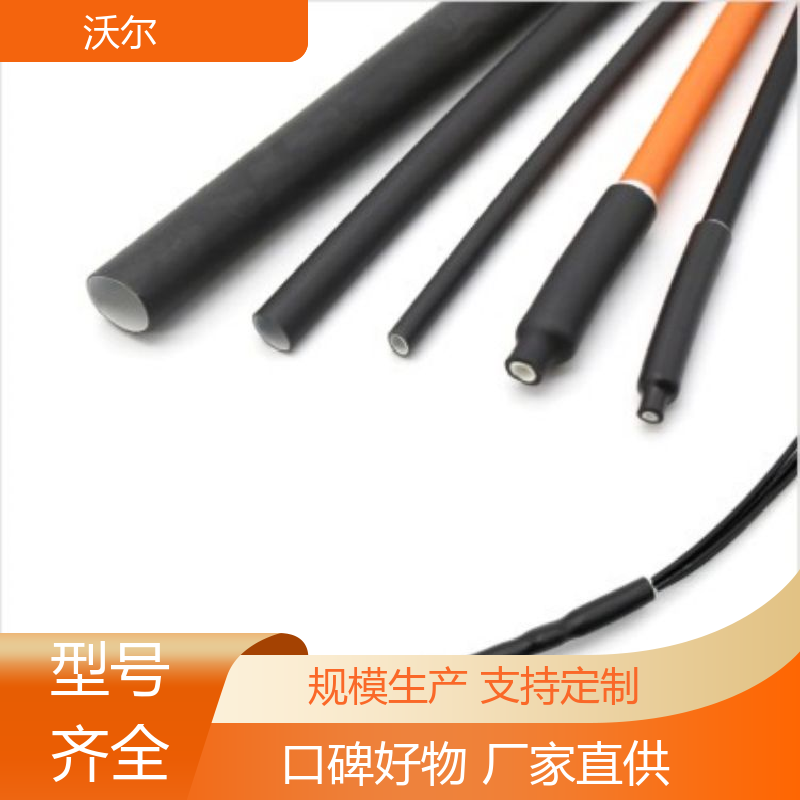 RSFR SBRS 31＆41环保双壁管 千平米研发室 规格多样 woer