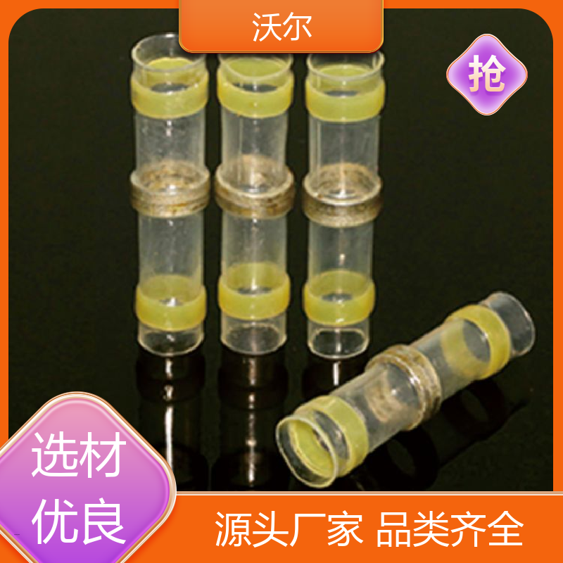 电线融合 单壁热缩管 柔韧抗裂 质量稳定 沃尔