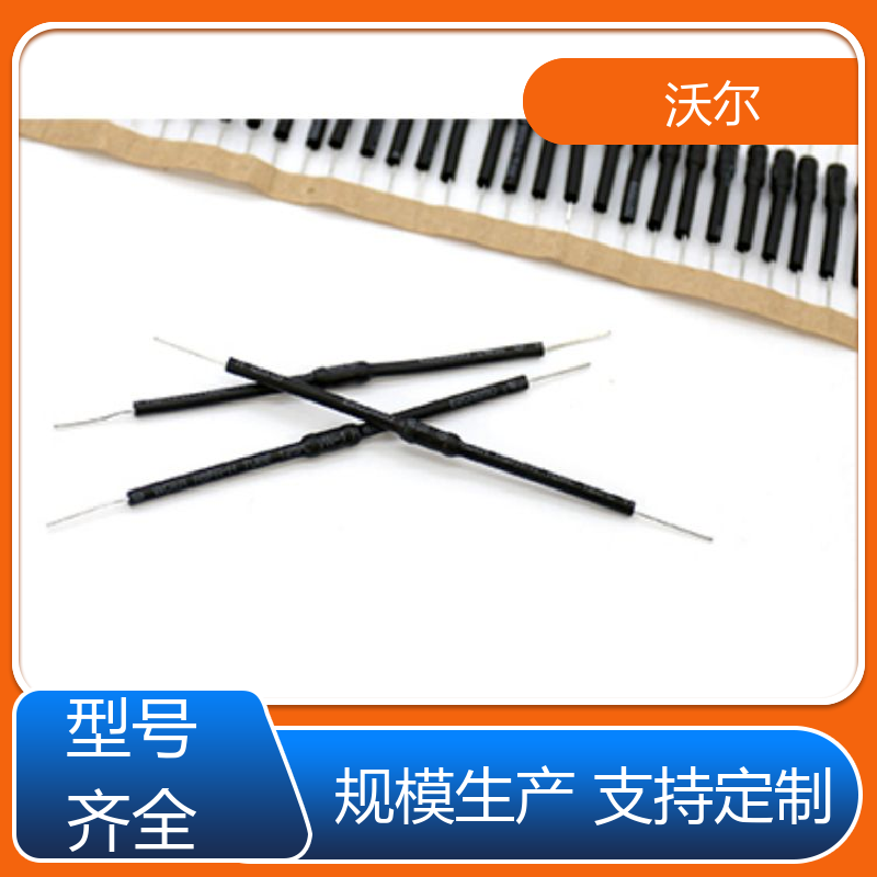 预防触电 阻燃热缩管 自有研发中心 用途广泛 woer