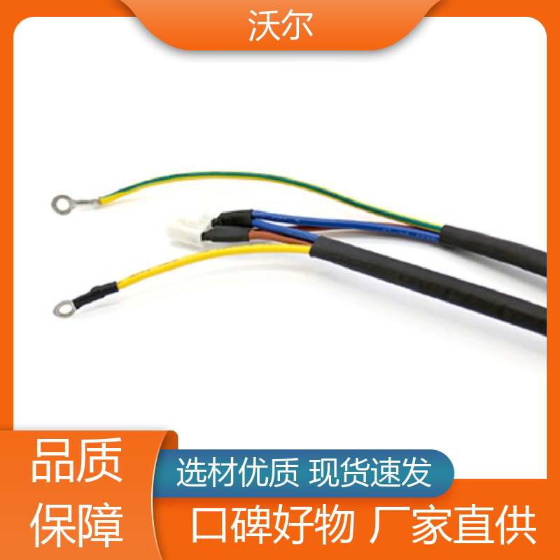 woer 绝缘包覆 无卤非阻燃热缩管 千平米研发室 规格可选