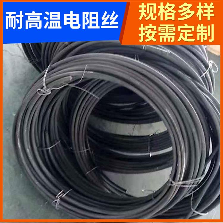 回火炉用 钢花电阻丝镍铬丝 0Cr21AL6Nb 使用寿命较长 银鑫