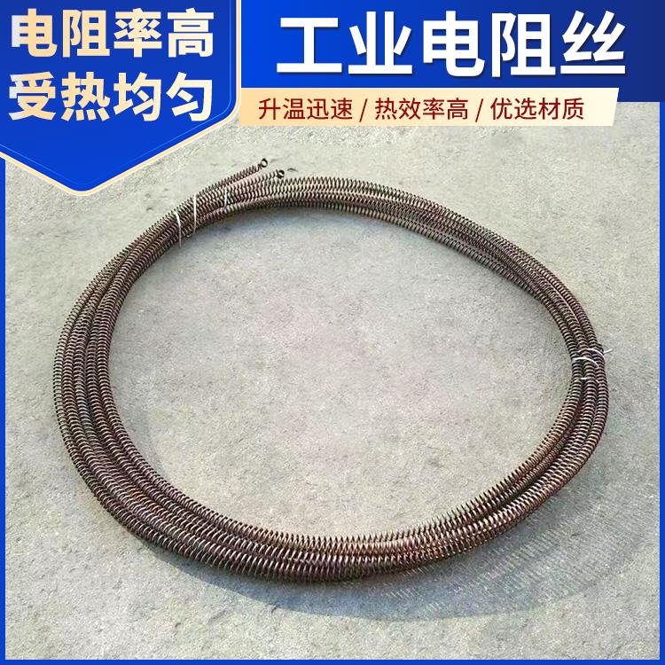 银鑫 渗碳炉用 电阻丝合金丝 0.03-2.0mm 电阻温度系数小
