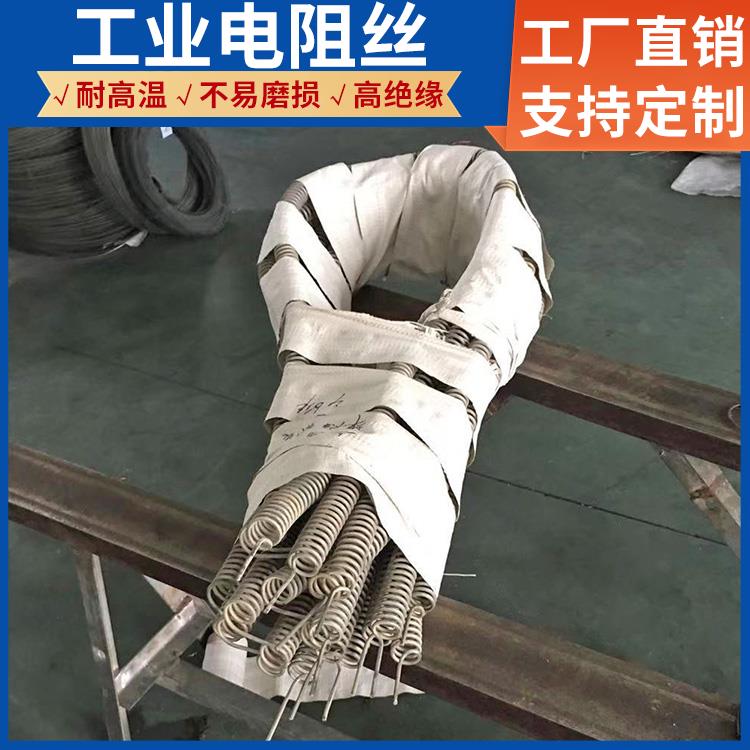 氮化炉用 工业电阻丝电热丝 0Cr21AL6Nb 发热均匀 精选材质 银鑫