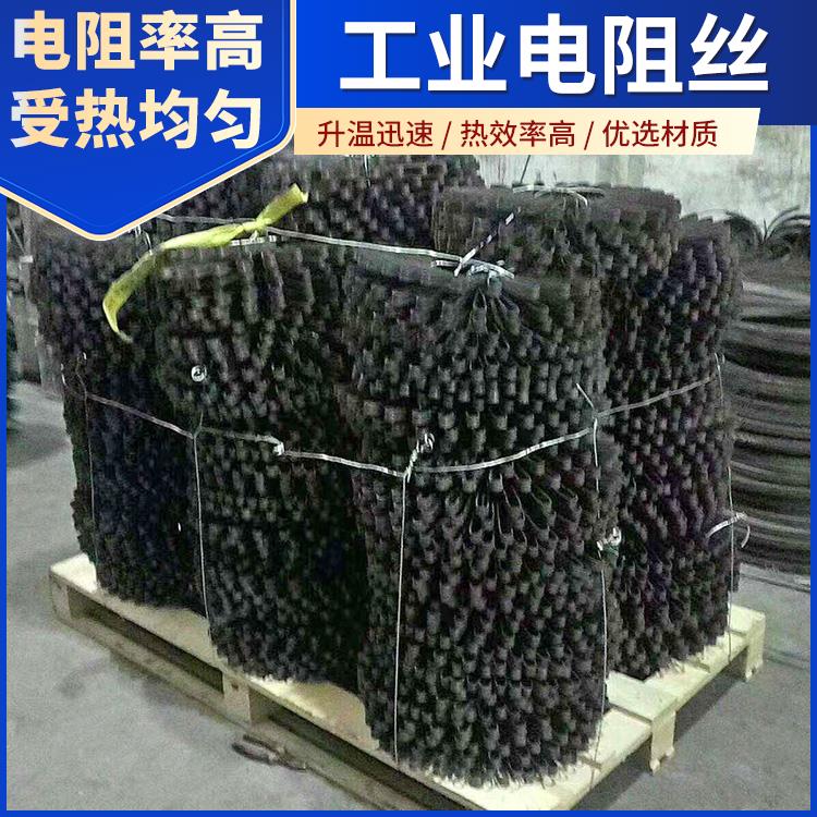 马弗炉用 电阻丝发热丝 0Cr25AL5 受热均匀 不易磨损 银鑫