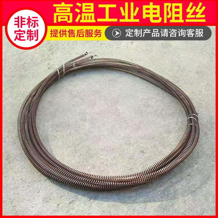 箱式炉用 加热器电阻丝 0Cr21AL6 热效率高 电阻率高 银鑫