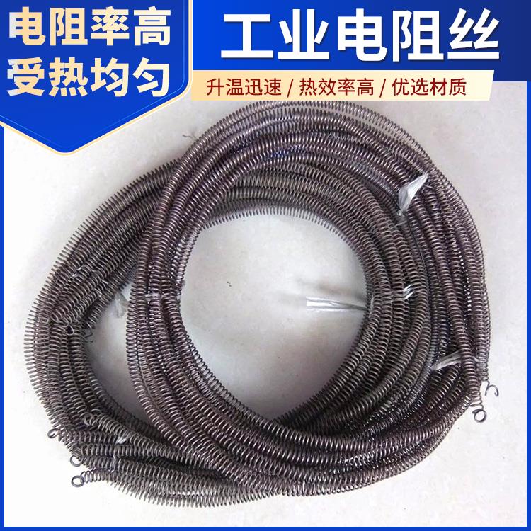 烧结炉用 电阻丝电热丝 Cr30Ni70 升温迅速 源头厂家 银鑫