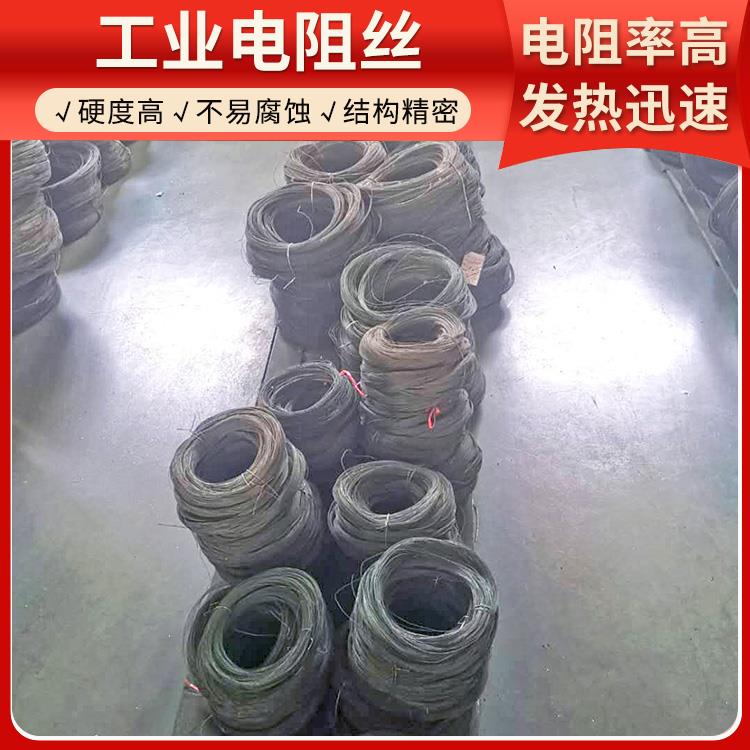 银鑫 工业炉用 精密电阻丝电炉丝 0Cr21AL6 硬度高不易腐蚀