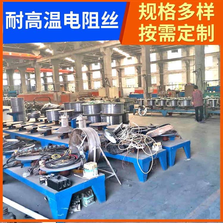 钢化炉用 热电偶丝电阻丝 φ0.1-10mm 受热均匀 不易磨损 银鑫