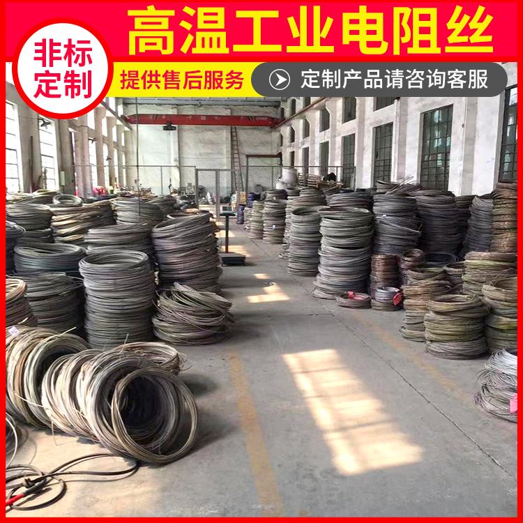 退火炉用 2080电阻丝电炉丝 1.0-1.3mm 加热迅速 耐腐耐蚀 银鑫