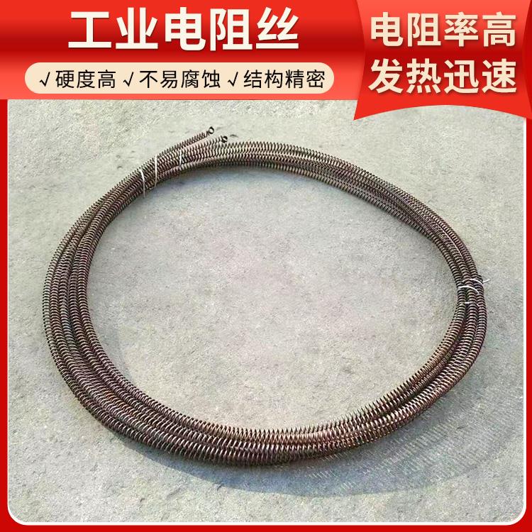 银鑫 电阻炉用 加热器电阻丝 5KW-12KW 升温快硬度高