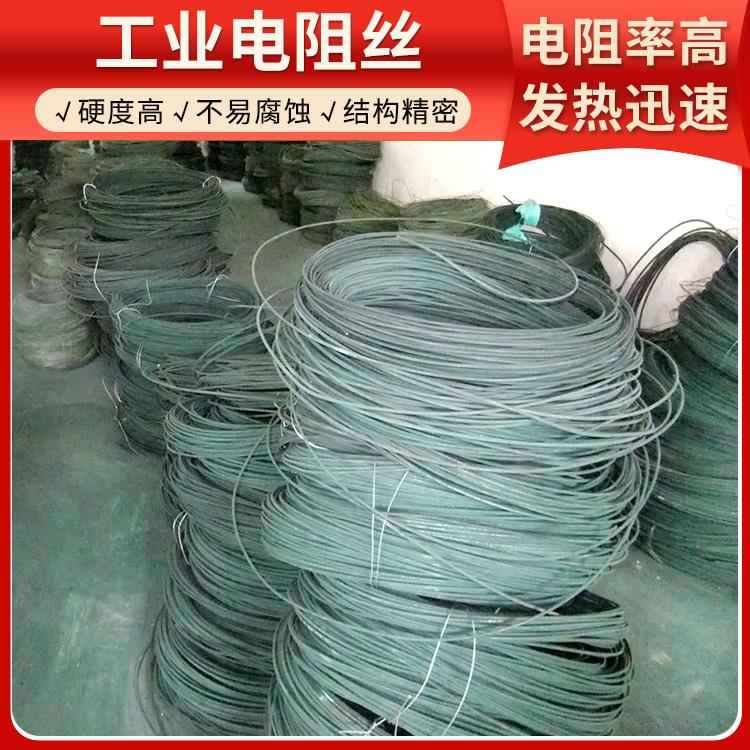 银鑫 渗碳炉用 热电偶丝电阻丝 φ0.03-8.0mm 受热均匀 不易磨损