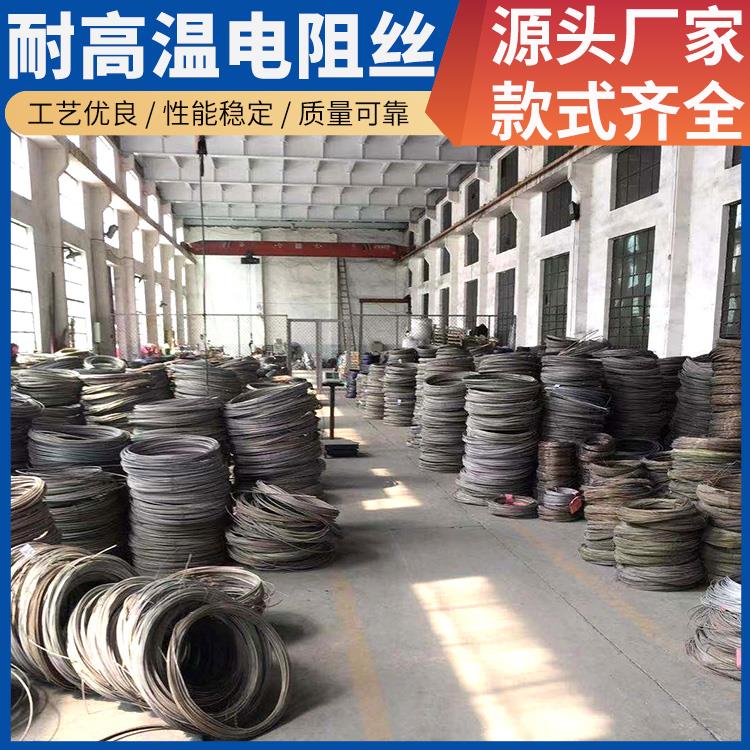 电热设备用 电阻丝马弗炉 0Cr21AL4 耐高温升温快 银鑫