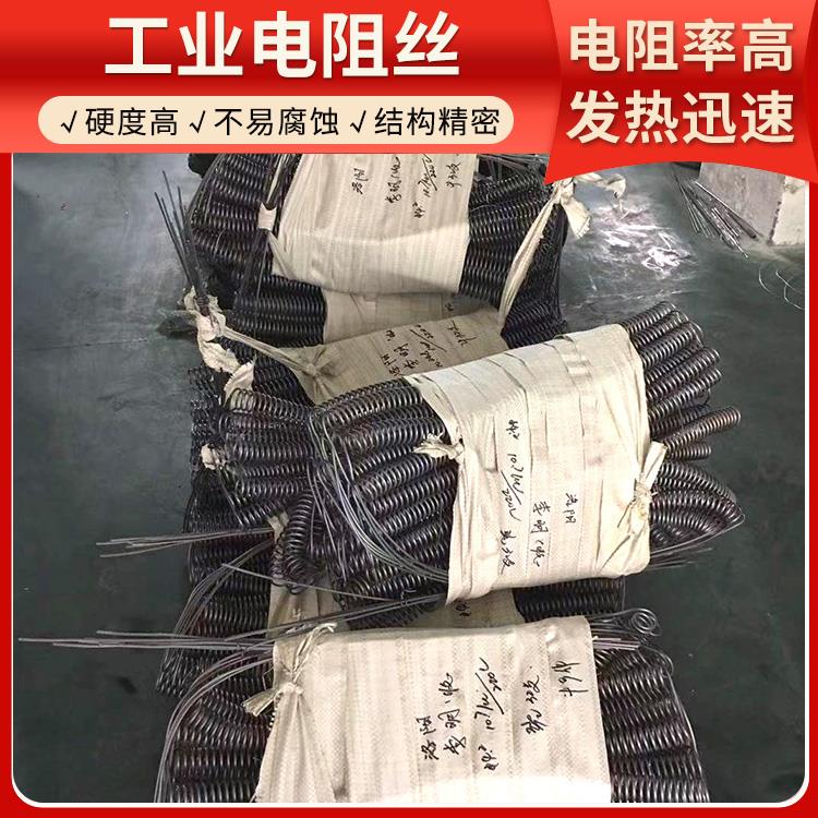 退火炉用 烘箱电阻丝电热丝 3000w-12KW 热传导效率高 银鑫