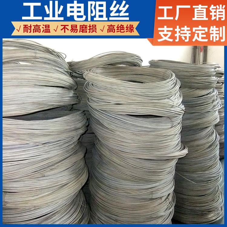 渗碳炉用 绕制电阻丝镍铬丝 3000w-12KW 导热均匀 安装简单 银鑫
