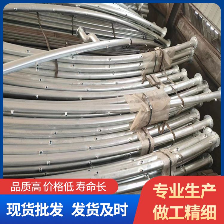 Manufacturer of tank water curtain spray system spray ring pipe spherical tank fire sprinkler equipment