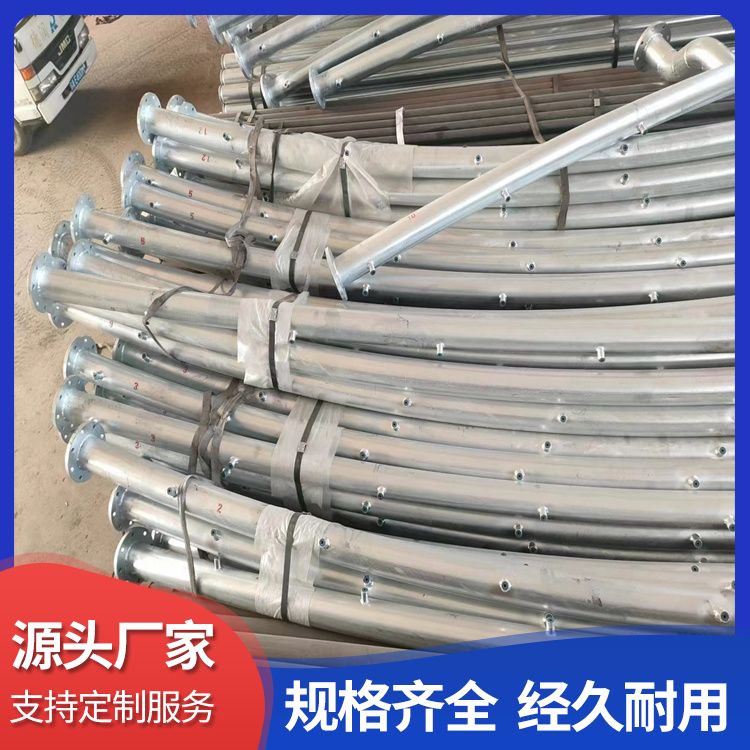 Manufacturer of tank water curtain spray system spray ring pipe spherical tank fire sprinkler equipment