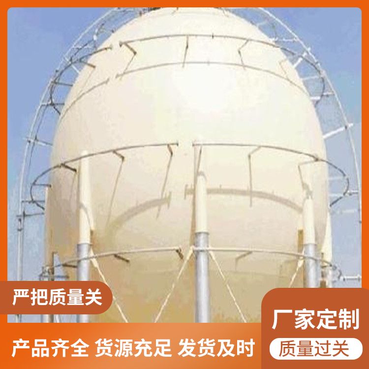 Circular spray pipe device Spray ring pipe supply can be processed, customized, and improved after sales