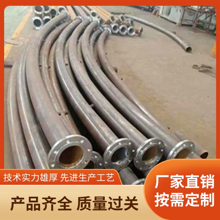 Circular spray pipe device Spray ring pipe supply can be processed, customized, and improved after sales