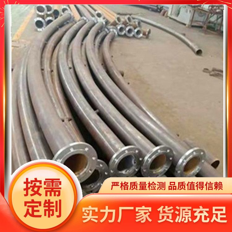 Storage tank water spray spray fire cooling cooling device Oil tank cooling spray device manufacturer