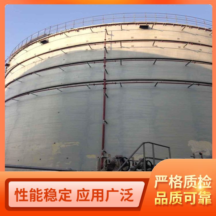 Storage tank water spray spray fire cooling cooling device Oil tank cooling spray device manufacturer