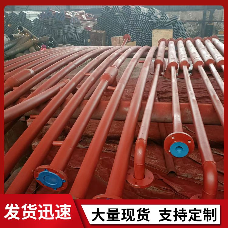 Storage tank spherical tank fire water spray spray cooling device water cooling device hot-dip galvanized spray ring pipe