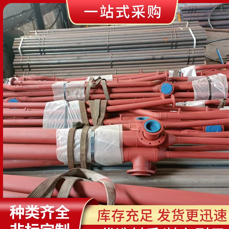 Storage tank spherical tank fire water spray spray cooling device water cooling device hot-dip galvanized spray ring pipe