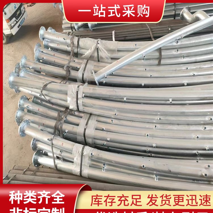 Storage tank spherical tank fire water spray spray cooling device water cooling device hot-dip galvanized spray ring pipe