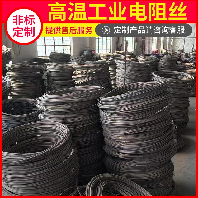 烧结炉用 烘箱电阻丝电热丝 1000w~2000W 升温迅速 源头厂家 银鑫