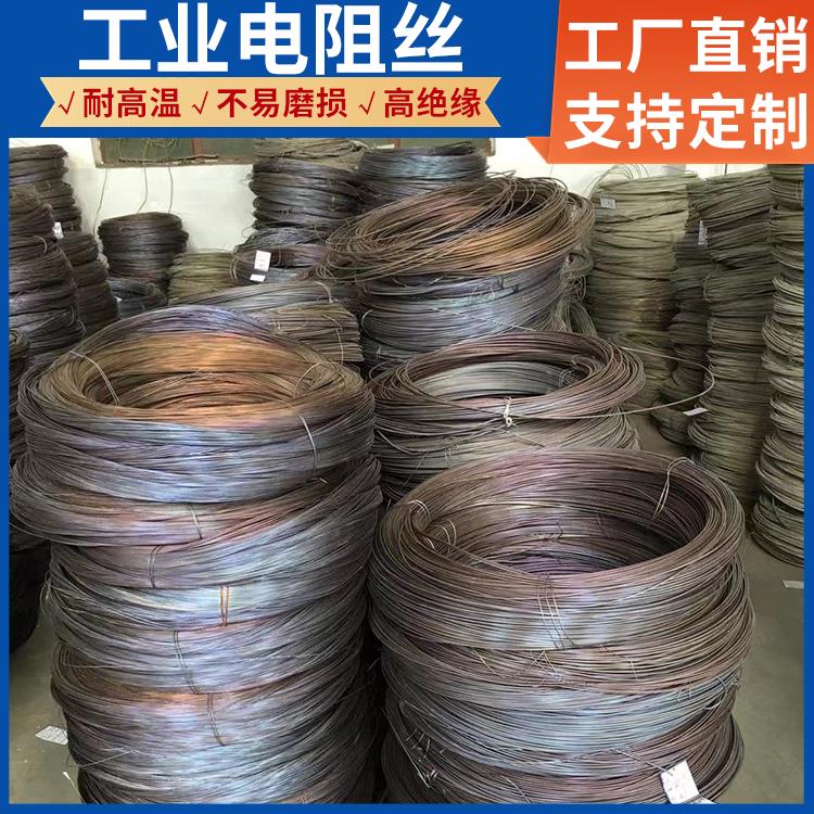 银鑫 马弗炉用 电热管电阻丝 φ0.1-10mm 受热均匀 不易烧断