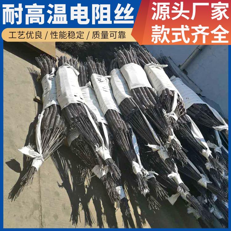 电热设备用 大功率电阻丝 1Cr13AL4 发热迅速 拉伸度强 银鑫