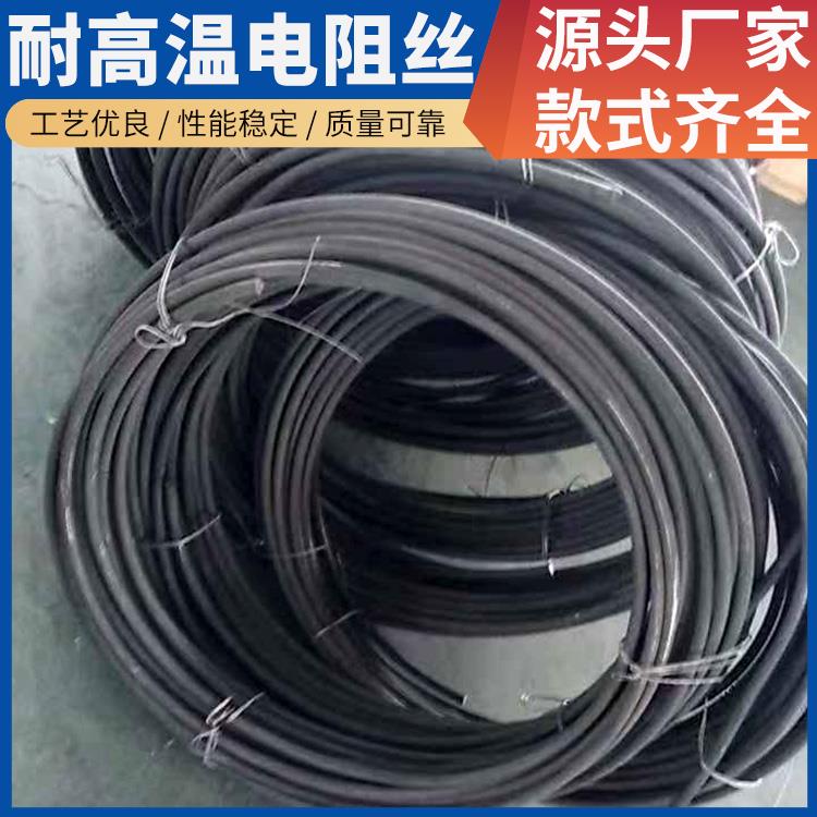 银鑫 工业炉用 hre电阻丝电炉丝 0Cr25AL5 热传导效率高
