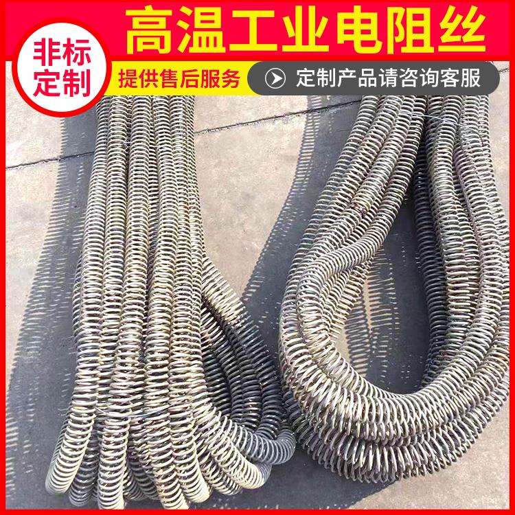 银鑫 工业炉用 电炉电阻丝加热丝 Cr30Ni70 加热迅速 耐腐耐蚀