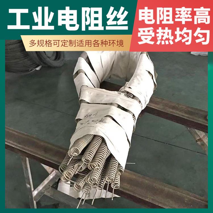 高温窑用 镍电阻丝电炉丝 0Cr27AL7Mo2 热效率高 结构精密 银鑫