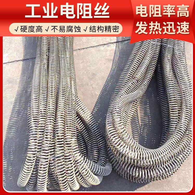 退火炉用 工业电阻丝电热丝 Cr20Ni80 热效率高 结构精密 银鑫