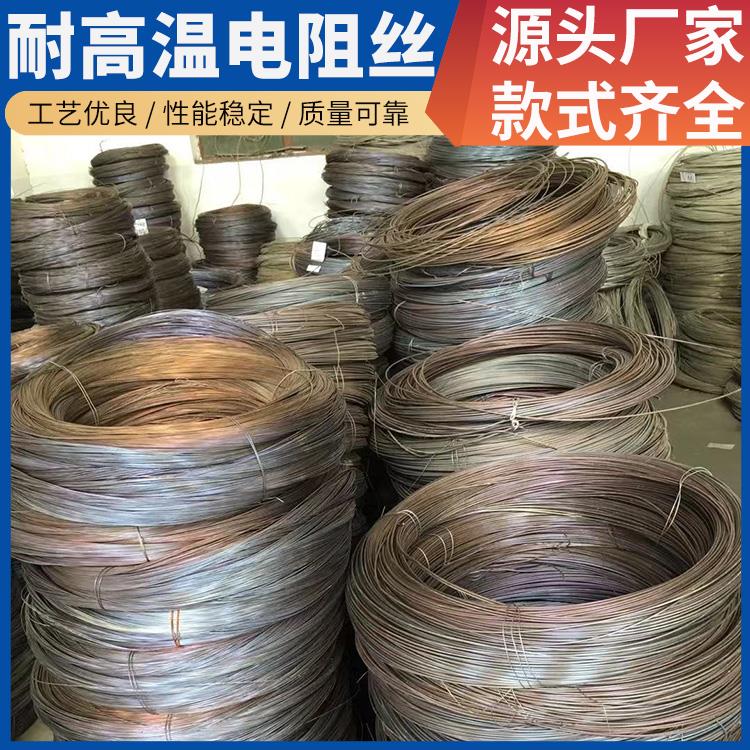 电窑炉用 烘箱电阻丝电热丝 Cr15Ni60 加热迅速 耐腐耐蚀 银鑫