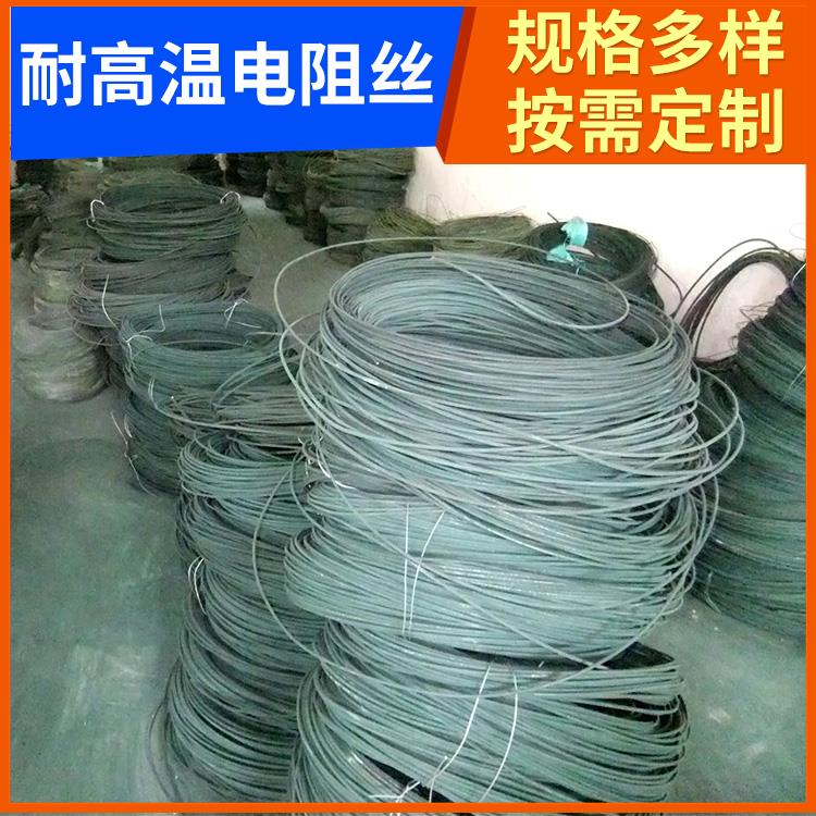 银鑫 高温窑用 发热电阻丝电炉丝 Cr20Ni35 热传导效率高