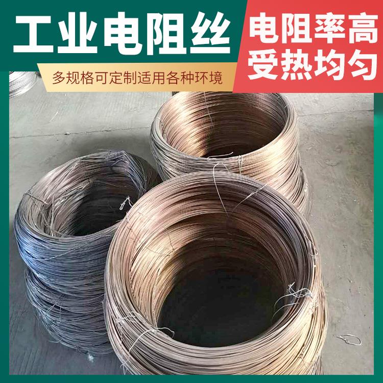 高温窑用 工业用电阻丝电炉丝 3000w-12KW 发热均匀 精选材质 银鑫