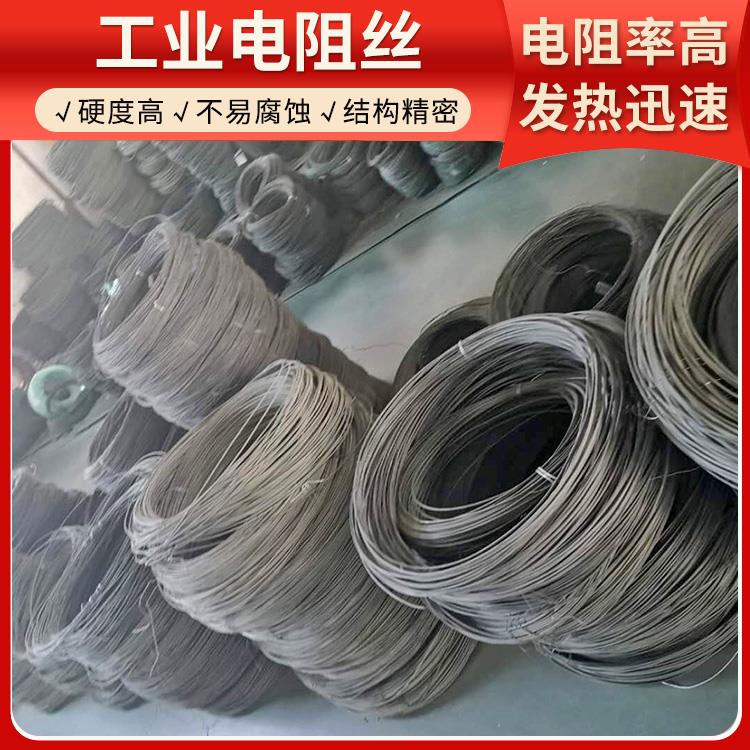 银鑫 工业炉用 镍铬电阻丝加热丝 300W~3000W 热效率高 结构精密