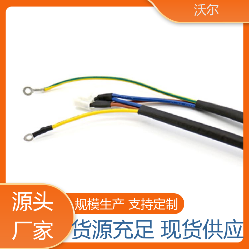 woer 绝缘保护 单壁热缩管 使用寿命长 全国发货