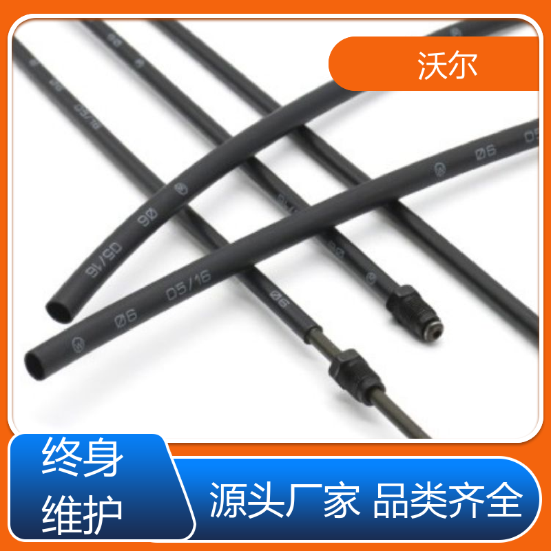 电线修补 新能源专用阻燃热缩管 自有研发中心 送货到厂 woer