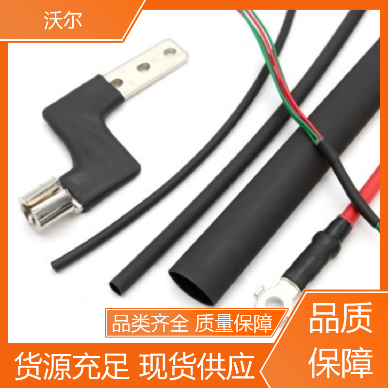 绝缘保护 21&31黄绿标识热缩管 高韧性耐磨 加工定制 沃尔