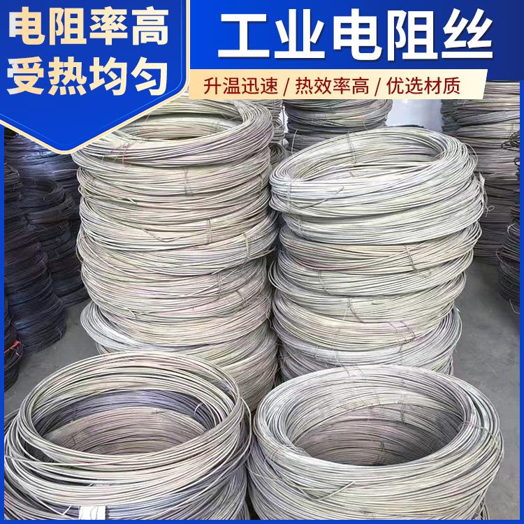 电阻炉用 弹簧电阻丝镍铬丝 300W~3000W 导热均匀 安装便捷 银鑫